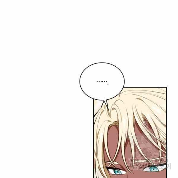 第31话117