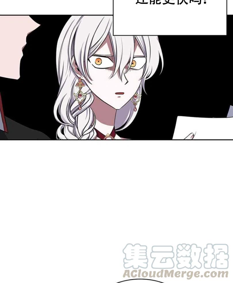第11话92