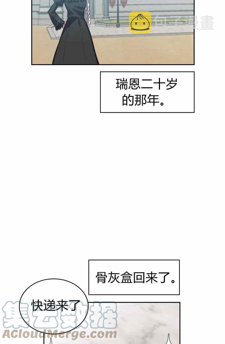 第1话58