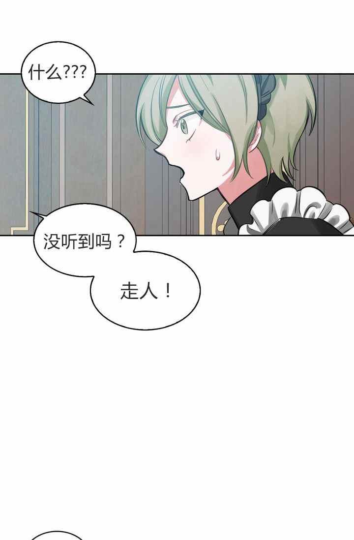 第3话62