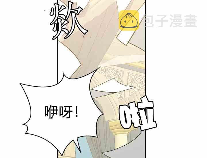 第39话190