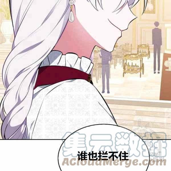 第31话144