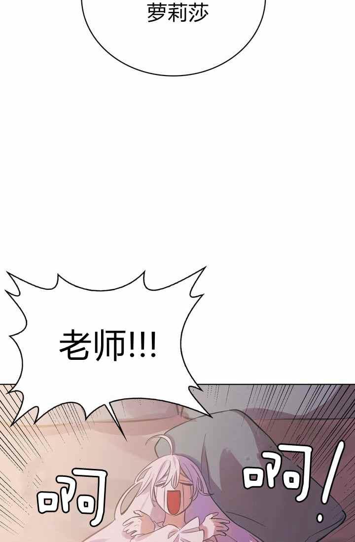 第1话95