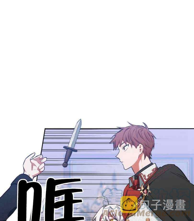 第5话32