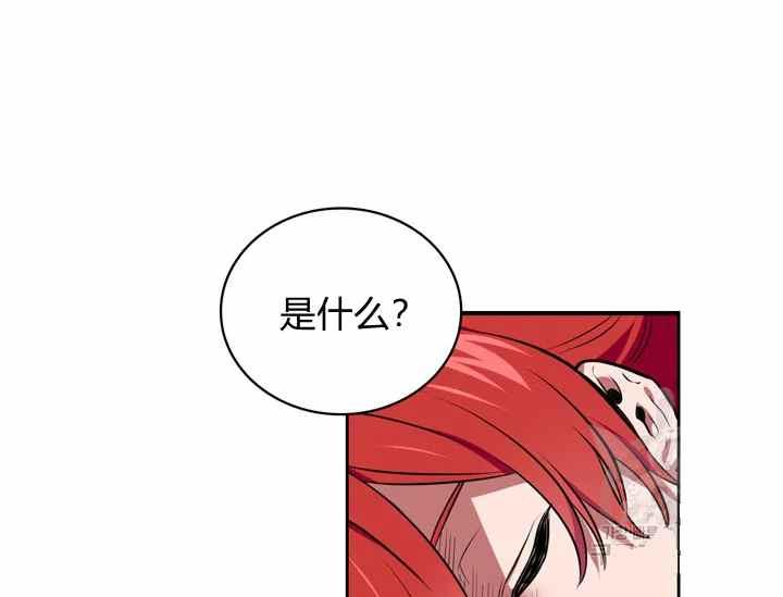 第36话161