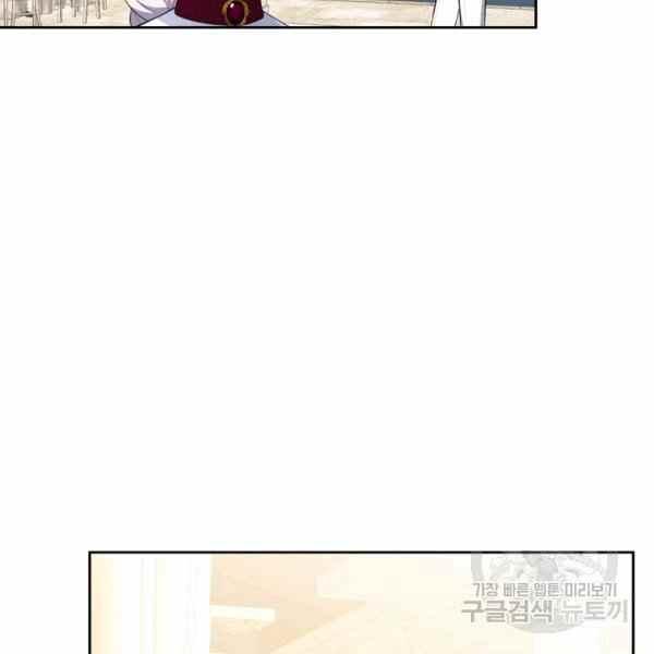 第31话34
