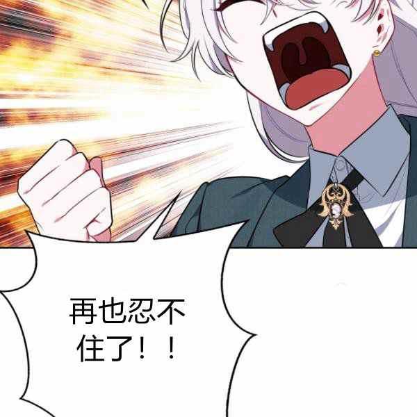 第22话55