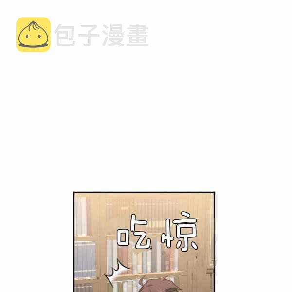 第25话99