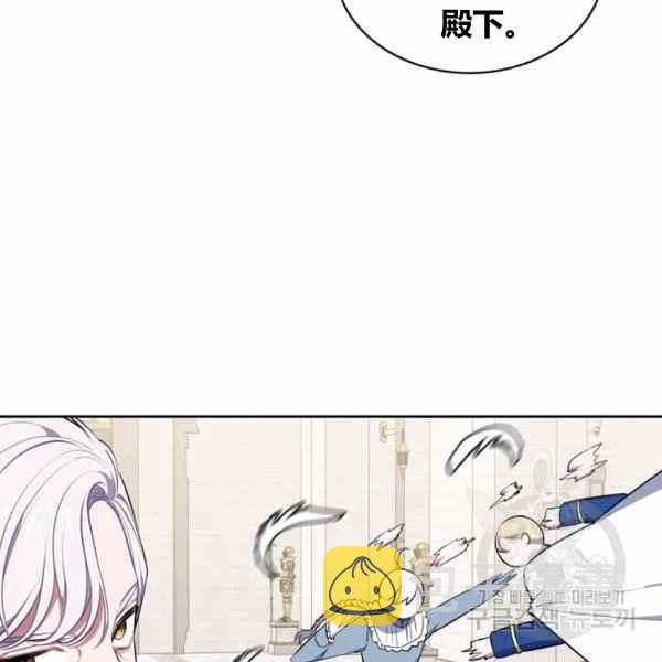 第29话17