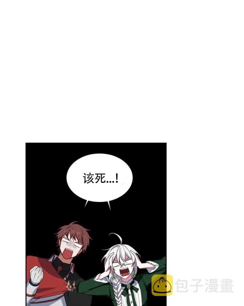 第10话14