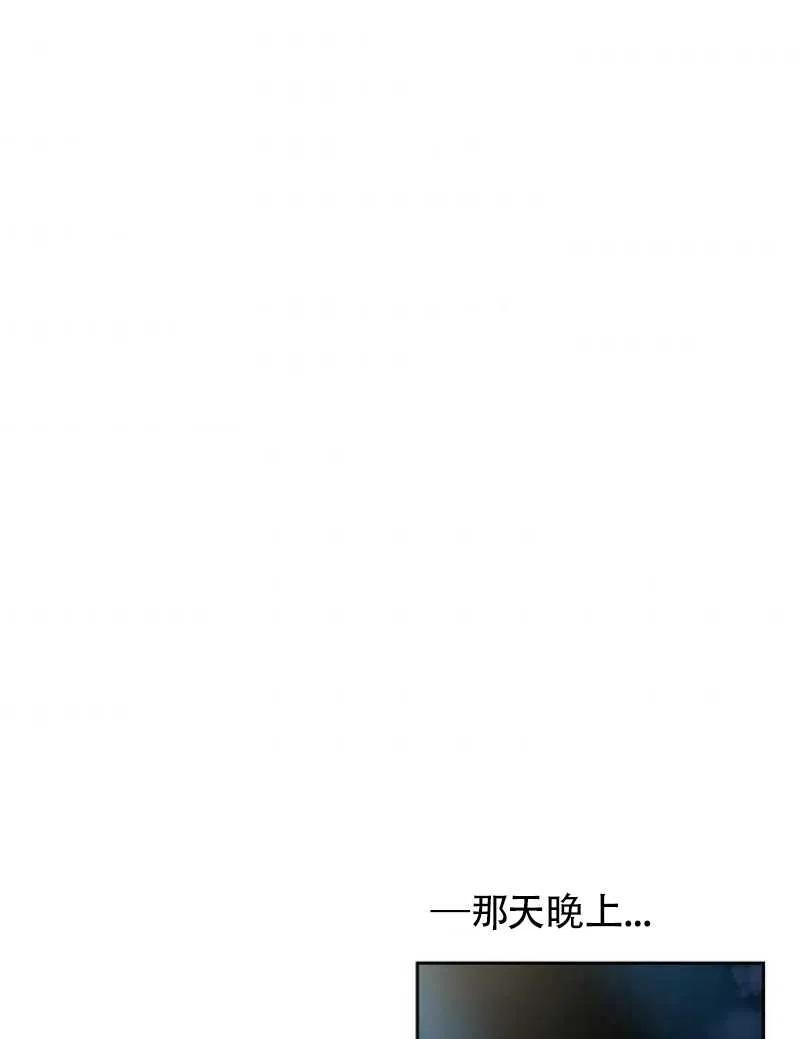 第10话66