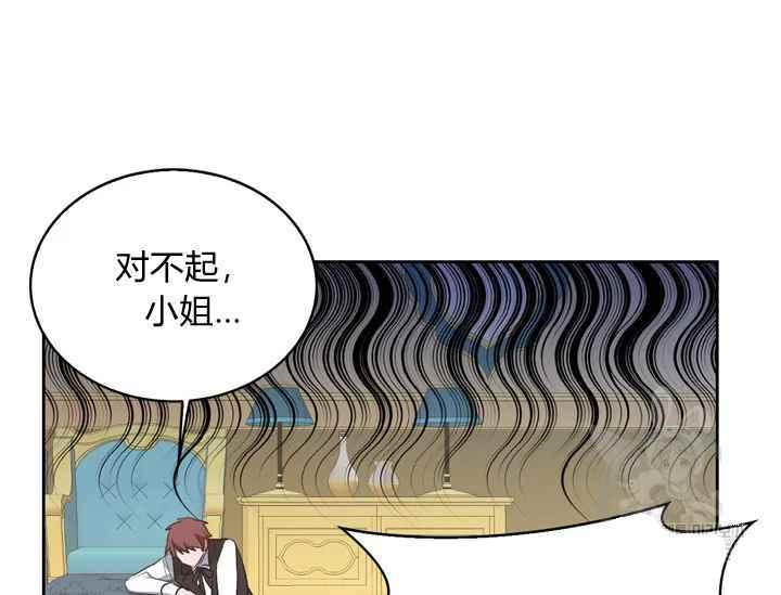 第38话195