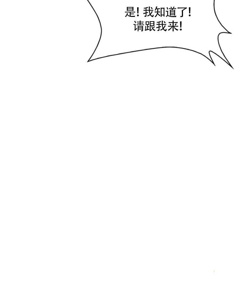 第21话21