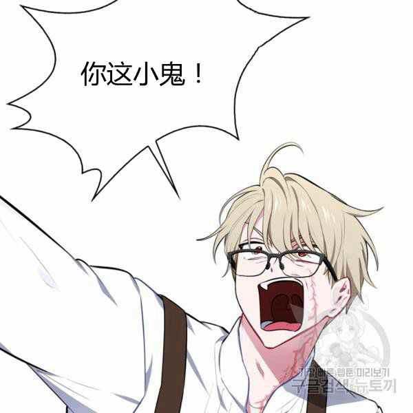 第30话30