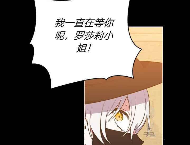 第38话31