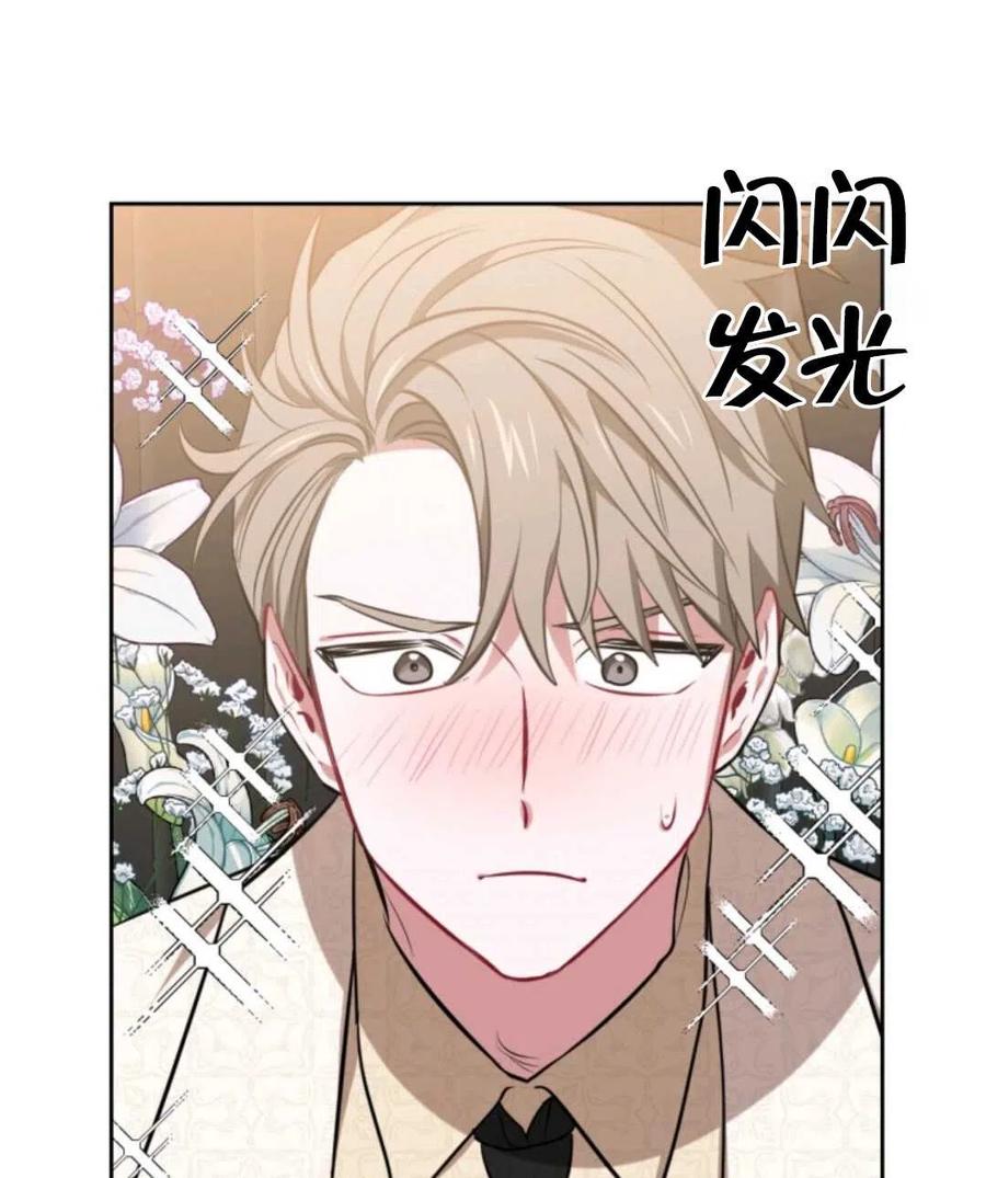 第16话50