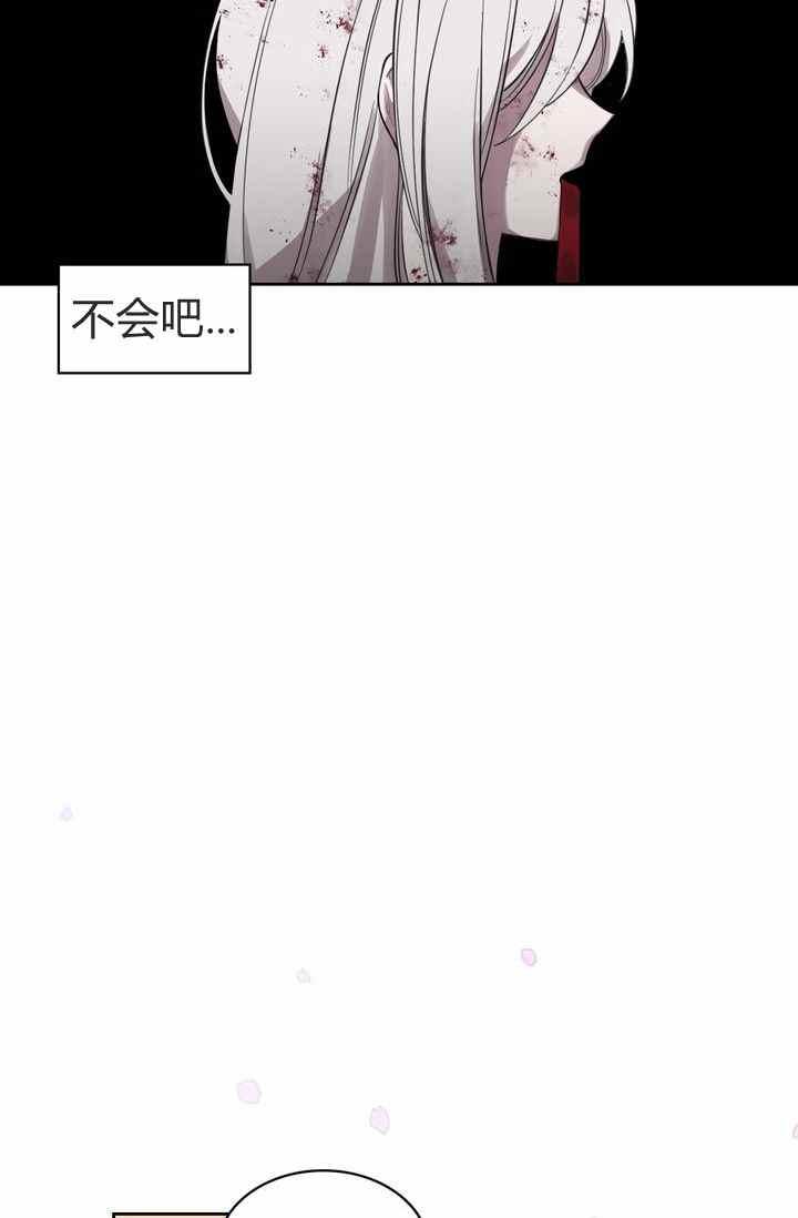第3话38