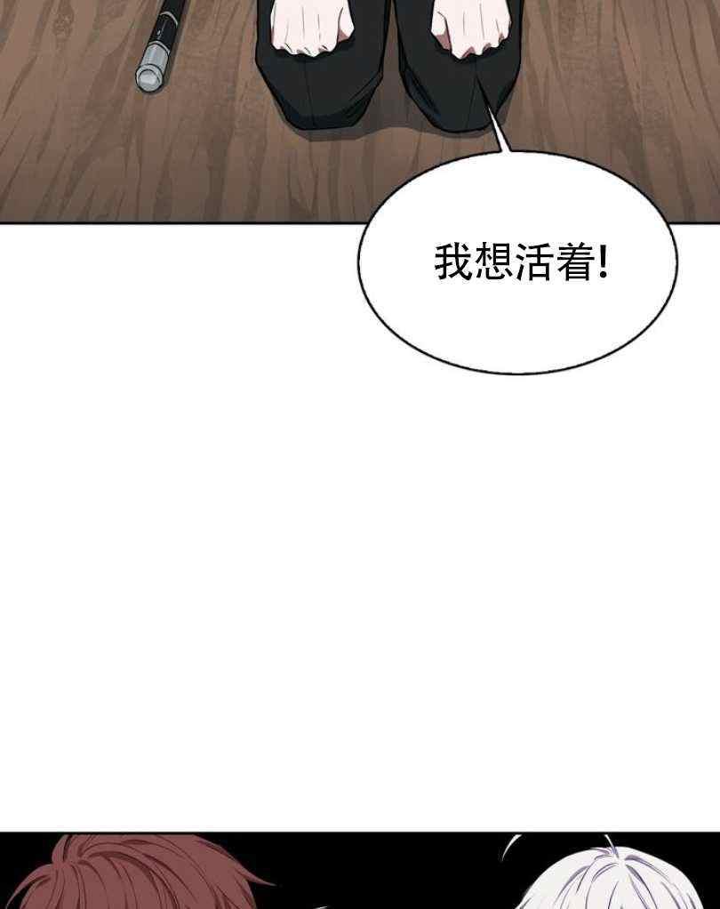 第6话37
