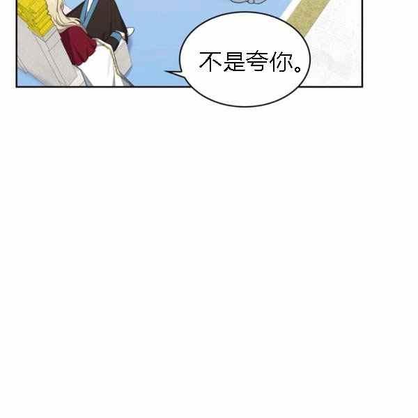 第28话97