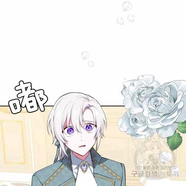 第31话30