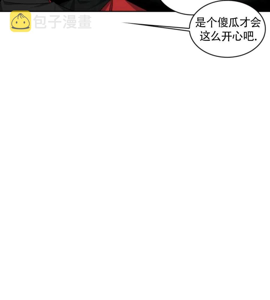第15话37