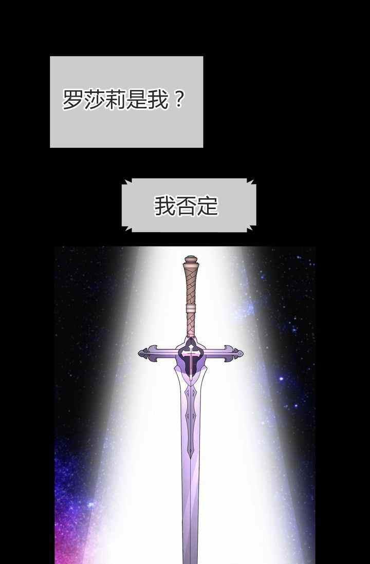 第3话14