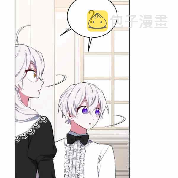 第25话7