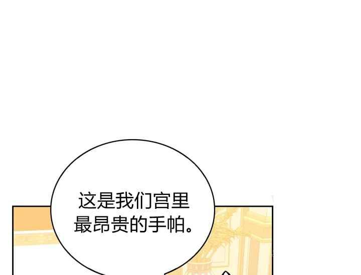 第40话166