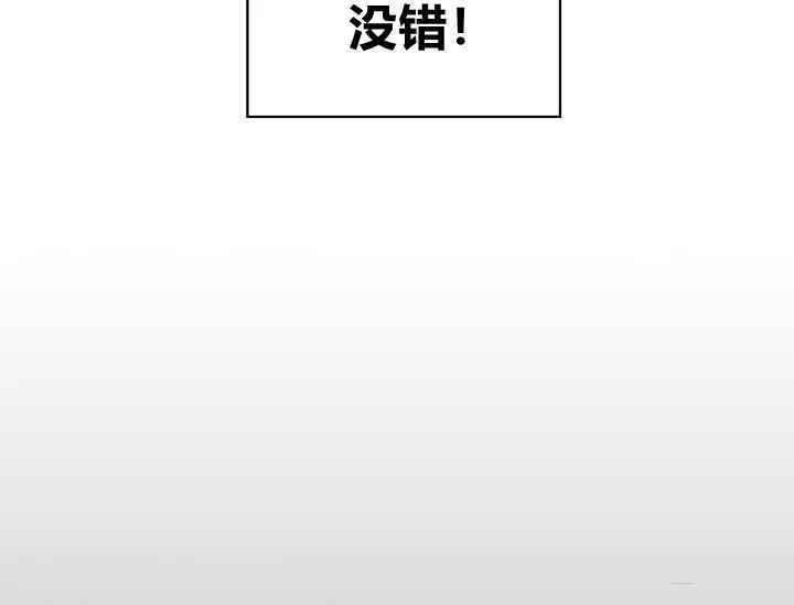 第38话22