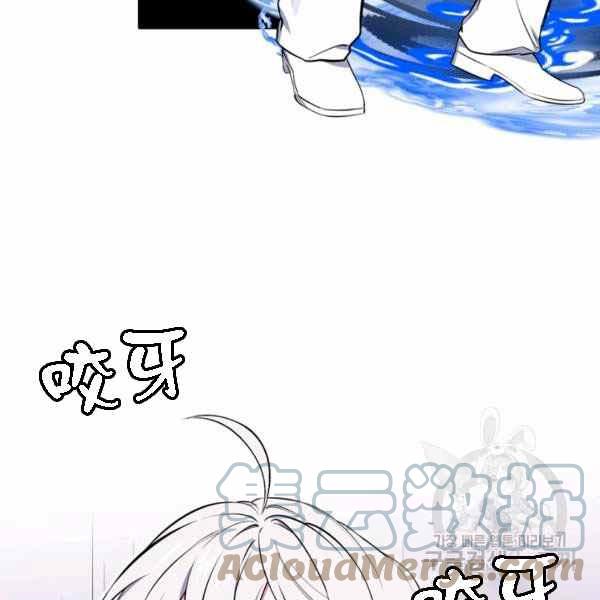 第28话140