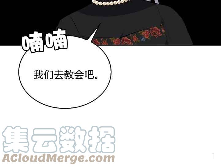 第40-2话45
