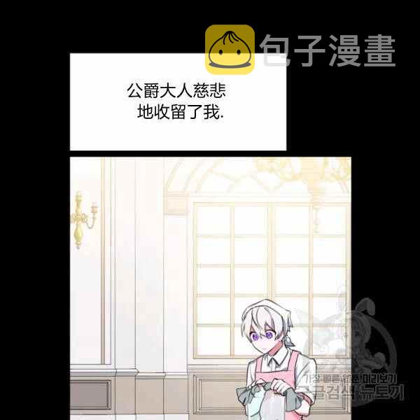 第23话114