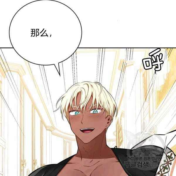 第35话126