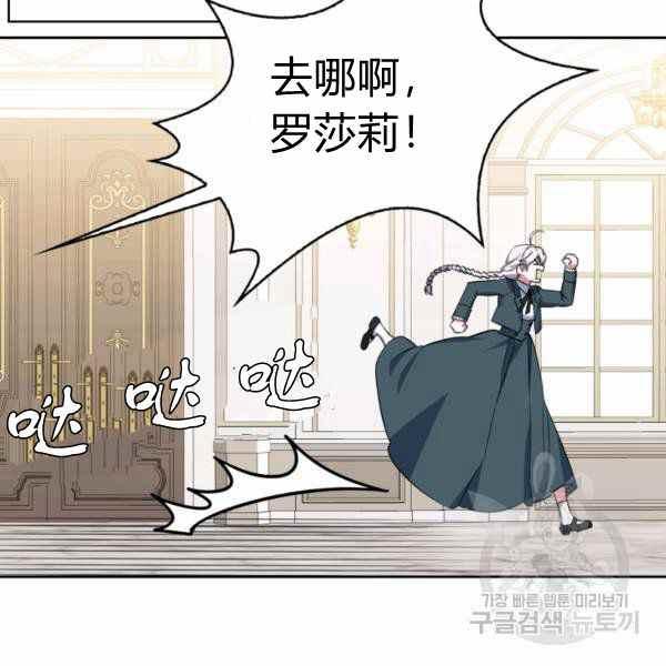 第22话50