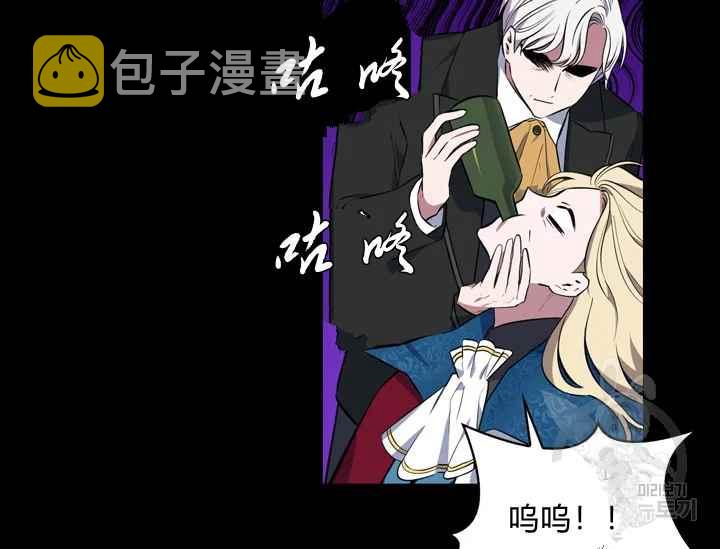 第37话138