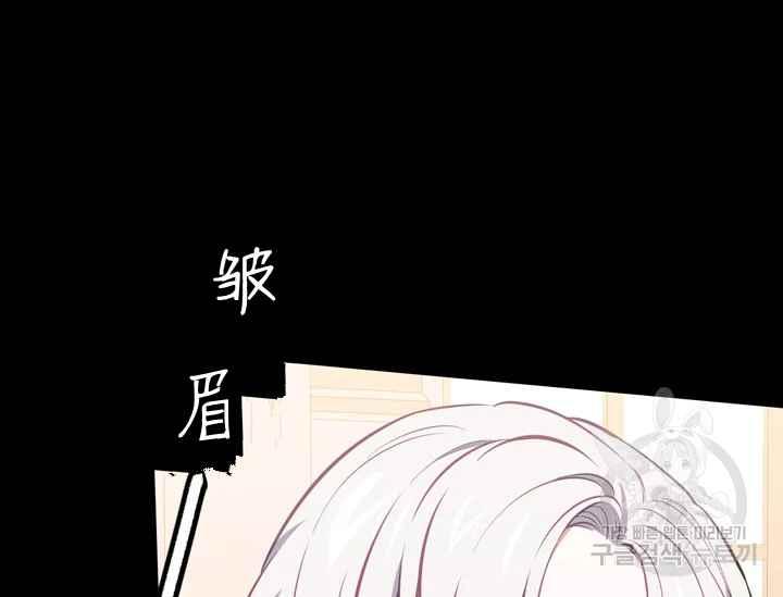 第37话74