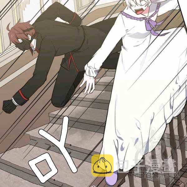 第27话23