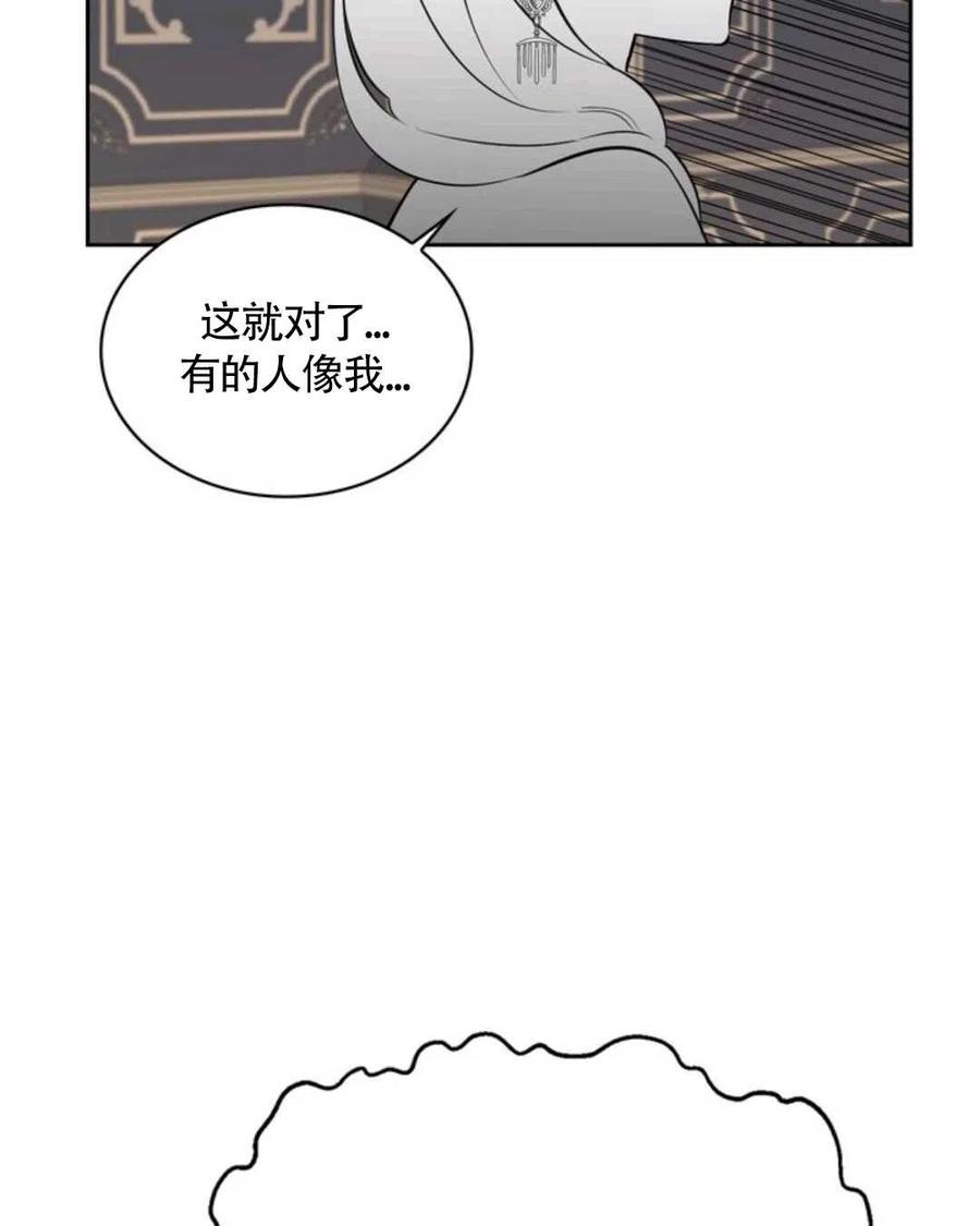 第12话49