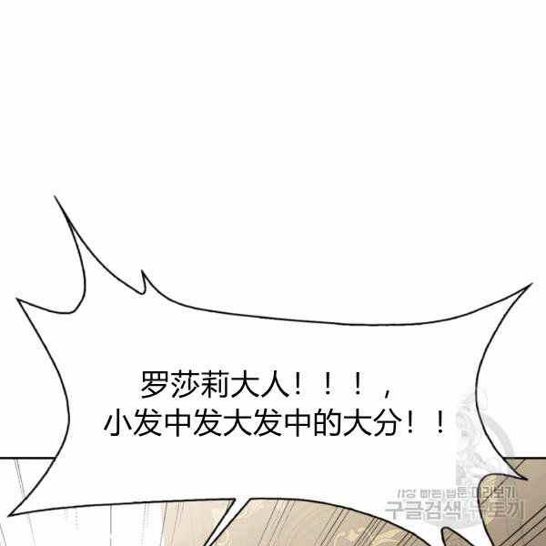 第22话127