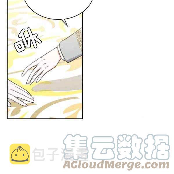 第33话112