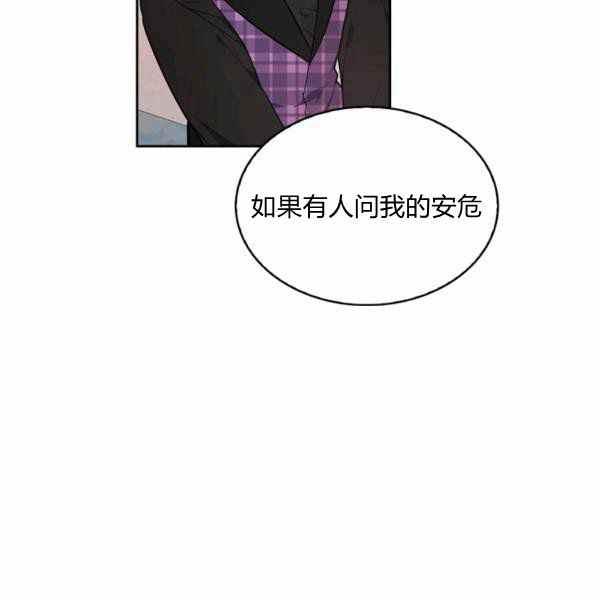 第30话130