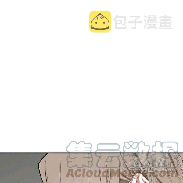 第33话172
