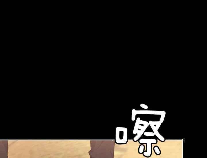 第38话33