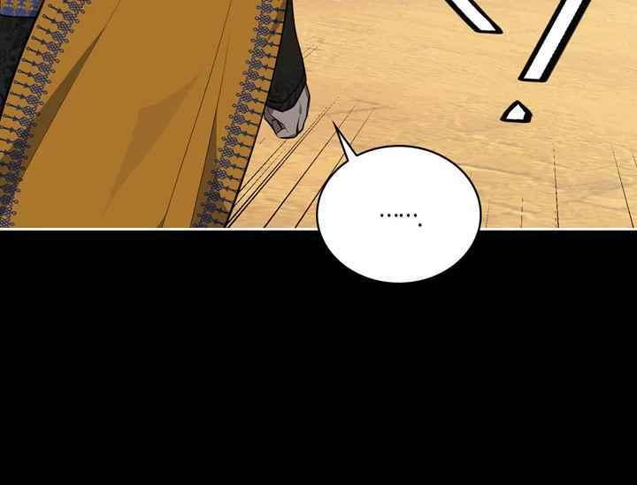 第38话75