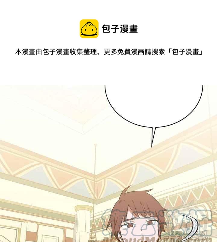 第40话208