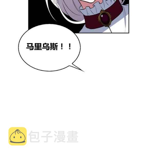 第33话23