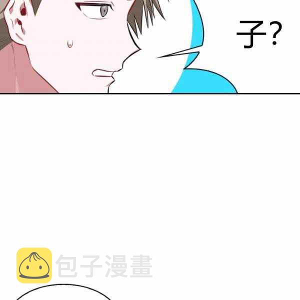 第23话26