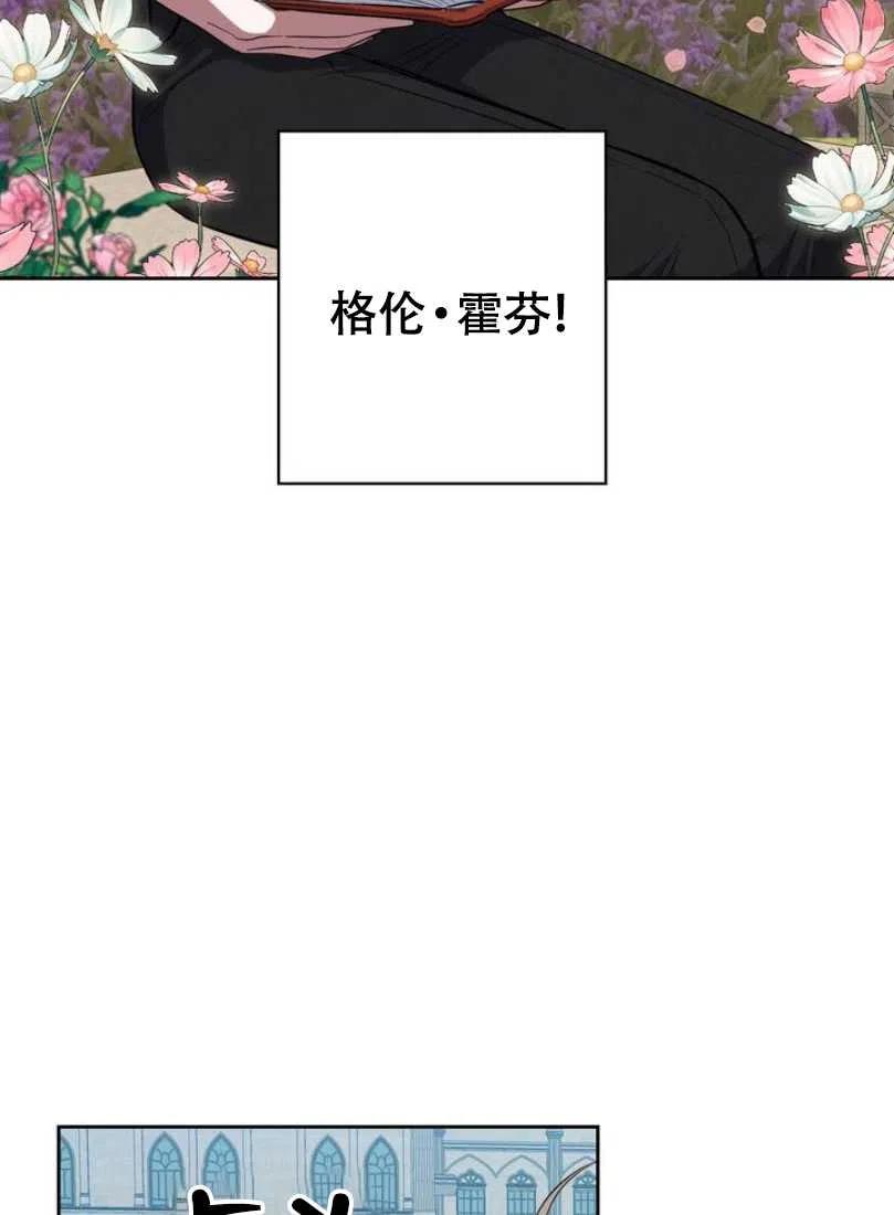 第10话41