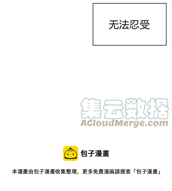 第37话28