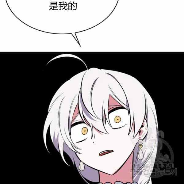 第32话105